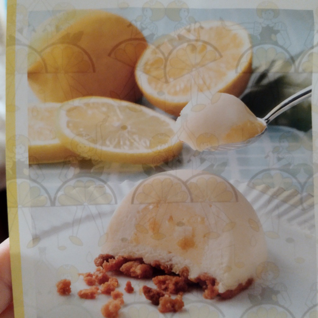 ユーザーが投稿した<生>レモンケーキの写真 - 実際訪問したユーザーが直接撮影して投稿した上野スイーツフランセ アトレ上野店の写真