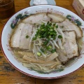 実際訪問したユーザーが直接撮影して投稿した瀬戸内町ラーメン / つけ麺中華そば波の写真