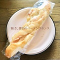 実際訪問したユーザーが直接撮影して投稿した山手食パン専門店銘水食パンいちふく イオンモール船橋店の写真