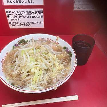 実際訪問したユーザーが直接撮影して投稿した貝山ラーメン専門店らーめん 次郎の写真