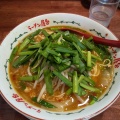 実際訪問したユーザーが直接撮影して投稿した寺田ラーメン / つけ麺ラーメン屋台の写真