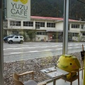 実際訪問したユーザーが直接撮影して投稿した木頭北川食料品店未来コンビニの写真