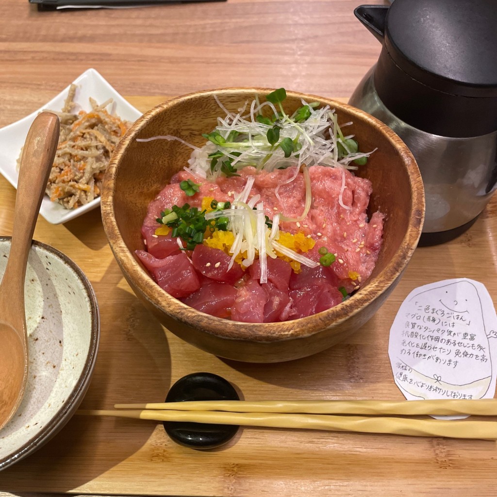 ユーザーが投稿した中落と漬けまぐろ二色ごはんの写真 - 実際訪問したユーザーが直接撮影して投稿した渋谷和食 / 日本料理こめらく たっぷり野菜とお茶漬けと。 渋谷ヒカリエ店の写真