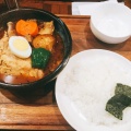 実際訪問したユーザーが直接撮影して投稿した北沢カレーカレー食堂 心 下北沢店の写真