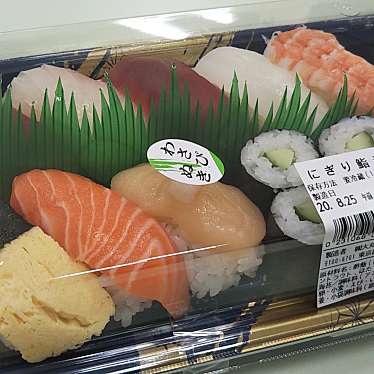 実際訪問したユーザーが直接撮影して投稿した丸の内鮮魚 / 海産物店中島水産 東京店の写真