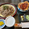 実際訪問したユーザーが直接撮影して投稿した川崎丼ものこだま食堂の写真