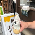 実際訪問したユーザーが直接撮影して投稿した宇治今在家町食パン専門店伊勢 プリンと食パンの鉄人の写真