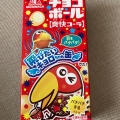 実際訪問したユーザーが直接撮影して投稿した丸の内菓子 / 駄菓子森永のおかしなおかし屋さん 東京駅店の写真