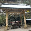 実際訪問したユーザーが直接撮影して投稿した鞍馬本町神社由岐神社の写真