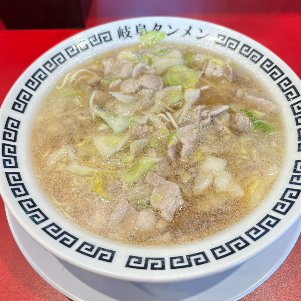 くま03さんが投稿した荒尾町ラーメン専門店のお店岐阜タンメン 東海店/ギフタンメン トウカイテンの写真