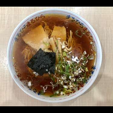 まるひらラーメン店のundefinedに実際訪問訪問したユーザーunknownさんが新しく投稿した新着口コミの写真