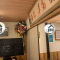 実際訪問したユーザーが直接撮影して投稿した横網ちゃんこ鍋ちゃんこ道場 両国駅前店の写真