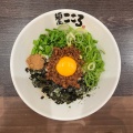 実際訪問したユーザーが直接撮影して投稿した日吉本町ラーメン / つけ麺麺屋こころ 日吉店の写真