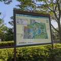 実際訪問したユーザーが直接撮影して投稿した三田ケ谷公園羽生水郷公園の写真