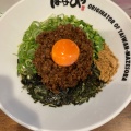 実際訪問したユーザーが直接撮影して投稿した代々木ラーメン専門店麺屋はなび 南新宿店の写真