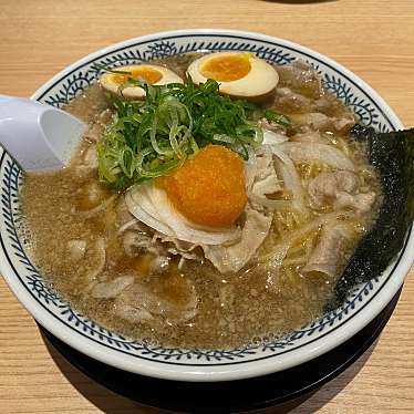 丸源ラーメン 長野東和田店のundefinedに実際訪問訪問したユーザーunknownさんが新しく投稿した新着口コミの写真