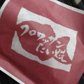 実際訪問したユーザーが直接撮影して投稿した花高松和菓子たい夢 花高松店の写真