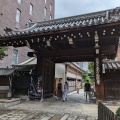 実際訪問したユーザーが直接撮影して投稿した下本能寺前町寺本能寺の写真