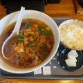 実際訪問したユーザーが直接撮影して投稿した古川沢田焼肉食事処 大賞の写真
