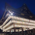 実際訪問したユーザーが直接撮影して投稿した祇園町北側神社八坂神社舞殿の写真