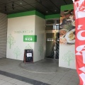 実際訪問したユーザーが直接撮影して投稿した久米窪田町ファミリーレストランファミリー・ダイニング・ニコの写真
