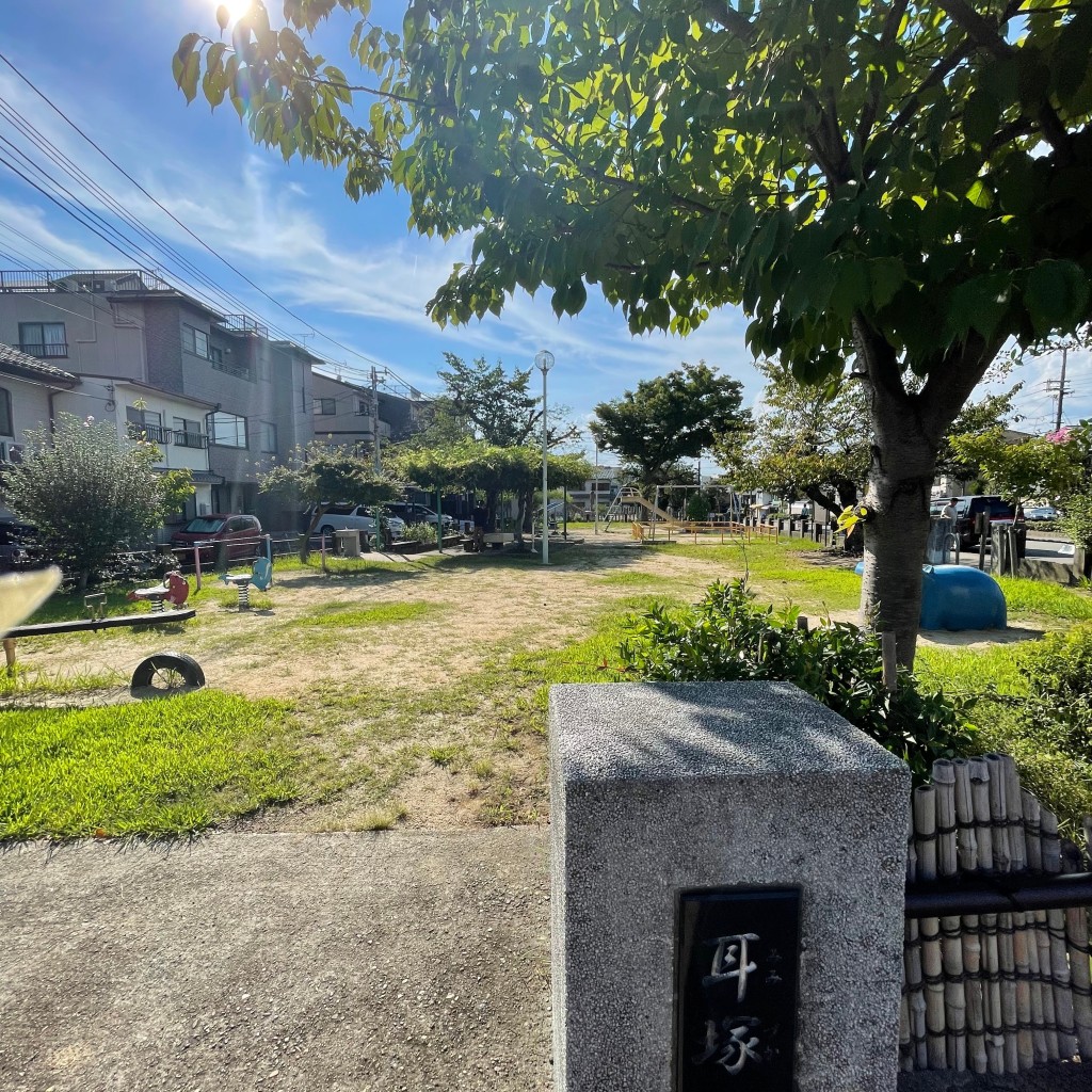 実際訪問したユーザーが直接撮影して投稿した茶屋町公園耳塚公園の写真