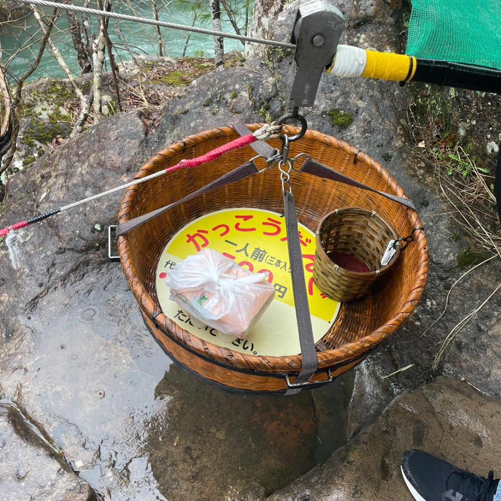 実際訪問したユーザーが直接撮影して投稿した今谷上町和菓子かっこう団子の写真