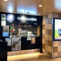 実際訪問したユーザーが直接撮影して投稿した新橋輸入食材カルディコーヒーファーム 新橋店の写真