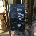 実際訪問したユーザーが直接撮影して投稿した虎渓山町カフェ森のカフェ&スイーツ バーム・ド・フォレストの写真