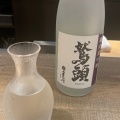 日本酒 - 実際訪問したユーザーが直接撮影して投稿した池袋居酒屋すべからくの写真のメニュー情報