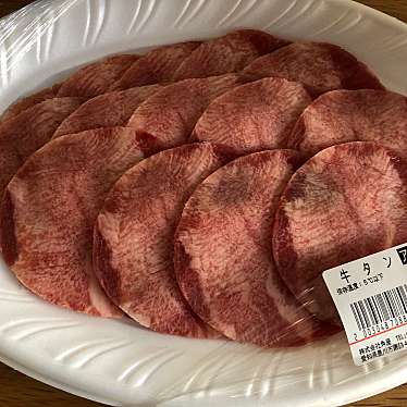 実際訪問したユーザーが直接撮影して投稿した諏訪食料品卸売株式会社角屋の写真