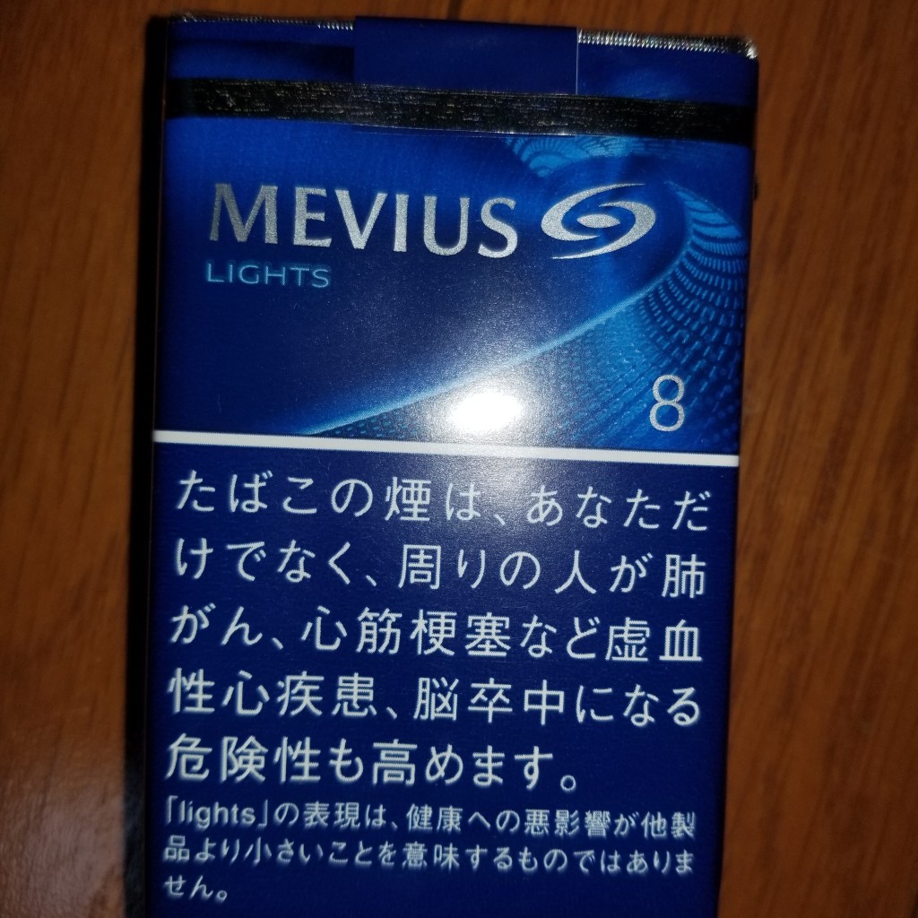 実際訪問したユーザーが直接撮影して投稿した根岸コンビニエンスストアファミリーマート さいたま根岸五丁目店の写真