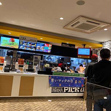 マクドナルド 都筑インター店のundefinedに実際訪問訪問したユーザーunknownさんが新しく投稿した新着口コミの写真