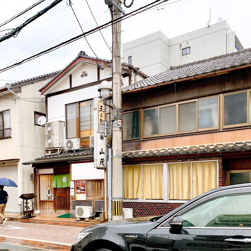 実際訪問したユーザーが直接撮影して投稿した紺屋町魚介 / 海鮮料理山茂の写真