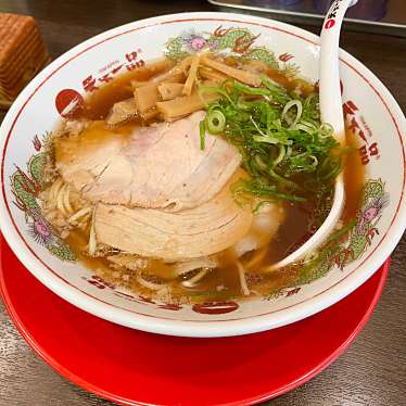 実際訪問したユーザーが直接撮影して投稿したラーメン専門店天下一品  青物横丁店の写真