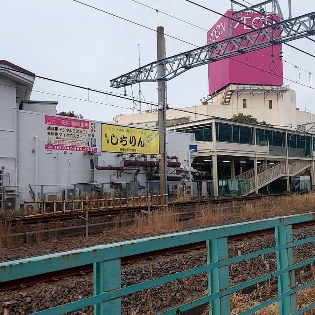 実際訪問したユーザーが直接撮影して投稿した習志野台焼肉しちりん 習志野駅前店の写真