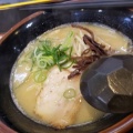 実際訪問したユーザーが直接撮影して投稿した大田町ラーメン / つけ麺九州ラーメン金平の写真