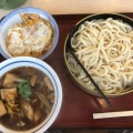 鶏ごぼう汁うどん - 実際訪問したユーザーが直接撮影して投稿した高倉うどん山田うどん食堂 鶴ヶ島店の写真のメニュー情報