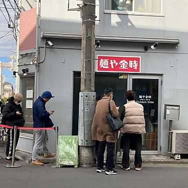 ゆかpanさんが投稿した小竹町ラーメン専門店のお店麺や 金時/メンヤ キントキの写真