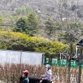 実際訪問したユーザーが直接撮影して投稿した芦田八ケ野遊園地 / テーマパーク白樺リゾート 池の平ファミリーランドの写真