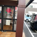 実際訪問したユーザーが直接撮影して投稿した松枝中華料理バーミヤン 厚木松枝店の写真