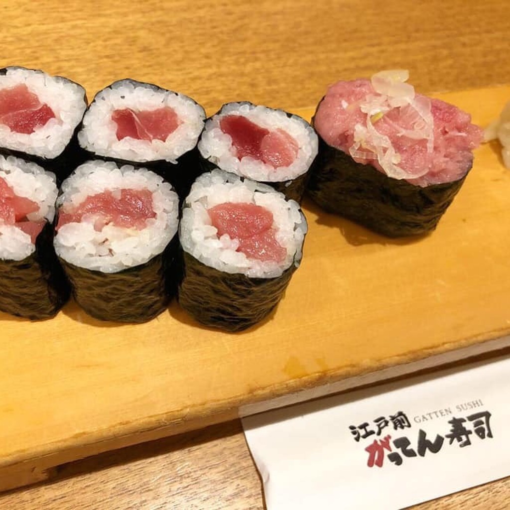 ユーザーが投稿した鉄火巻の写真 - 実際訪問したユーザーが直接撮影して投稿した高砂回転寿司がってん寿司 浦和西口店の写真