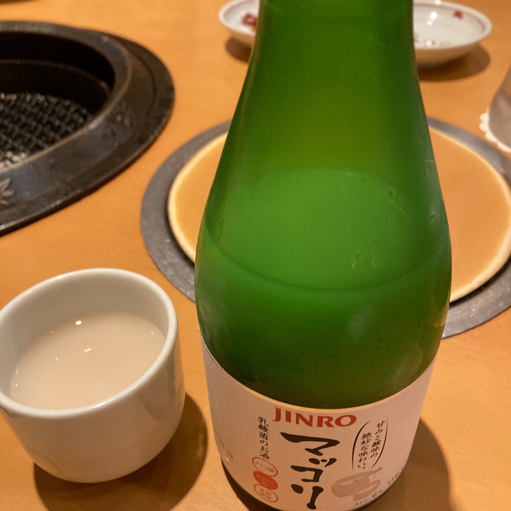 ユーザーが投稿したマッコルリの写真 - 実際訪問したユーザーが直接撮影して投稿した飯田新田肉料理船渡の写真