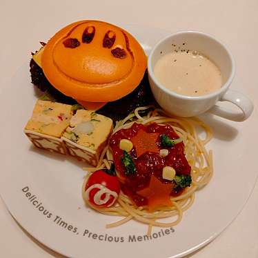 Kirby Cafe NAGOYAのundefinedに実際訪問訪問したユーザーunknownさんが新しく投稿した新着口コミの写真