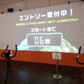 実際訪問したユーザーが直接撮影して投稿した長居公園博物館大阪市立自然史博物館の写真