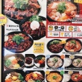 実際訪問したユーザーが直接撮影して投稿した若草通韓国料理韓丼 春日井店の写真