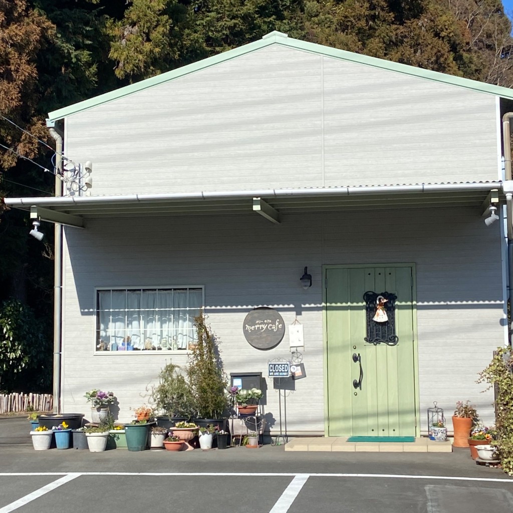 実際訪問したユーザーが直接撮影して投稿した外神洋食メリーカフェの写真