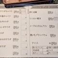 実際訪問したユーザーが直接撮影して投稿した勝島焼肉スエヒロ館 焼肉スエヒロ館 大井店の写真