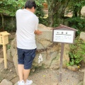 実際訪問したユーザーが直接撮影して投稿した川合町川合神社物部神社の写真