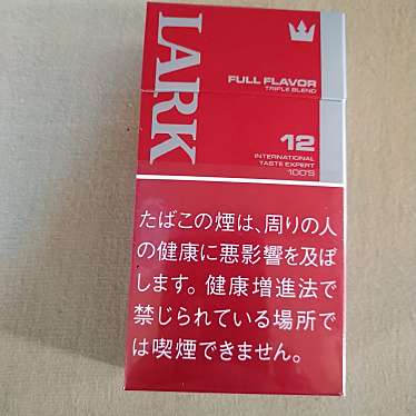 実際訪問したユーザーが直接撮影して投稿した武岡コンビニエンスストアローソン 鹿児島武岡五丁目の写真